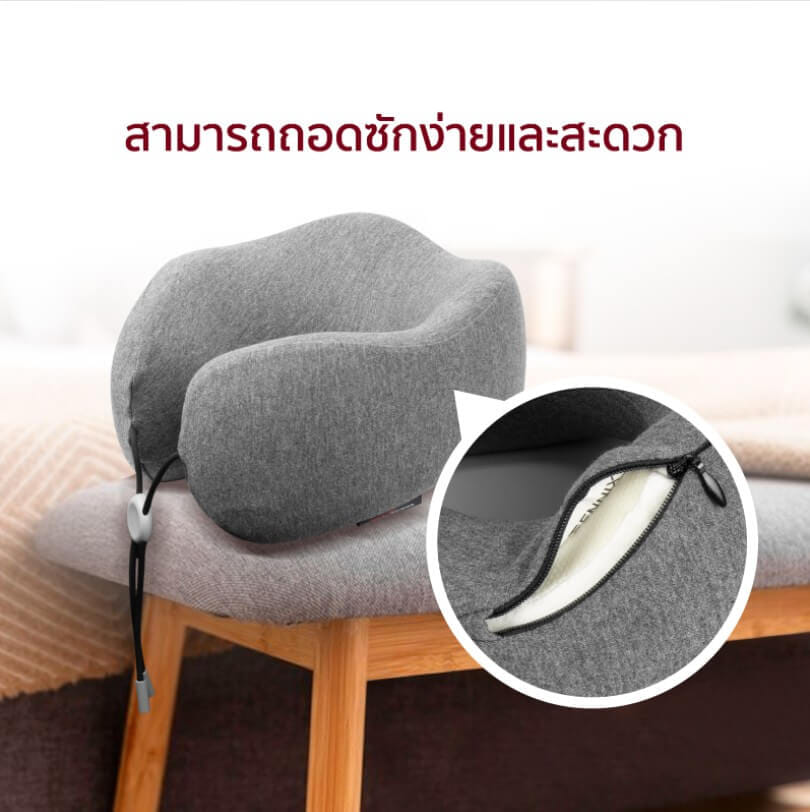 หมอนรองคอ FENNIX รุ่น NECK PILLOW สีเทา_3